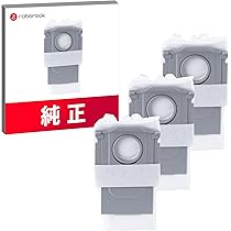 Roborock ロボット掃除機 自動ゴミ収集ドック付き　ロボロック　未使用同様 Roborock（ロボロック） ロボット掃除機 Q10P＋ お掃除ロボット 水拭き