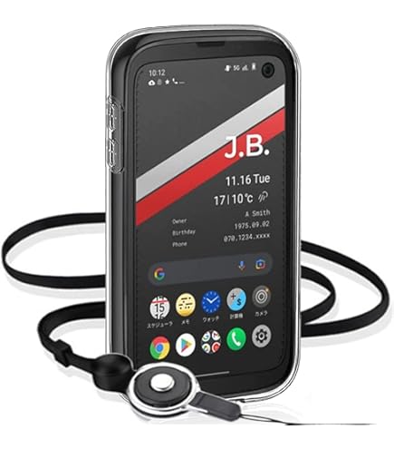 ☆美品☆BALMUDA Phone X01A本体と充電台、ケース3種類セット BALMUDA - 【美品】バルミューダフォンと未使用充電器2つ、新品ケース3