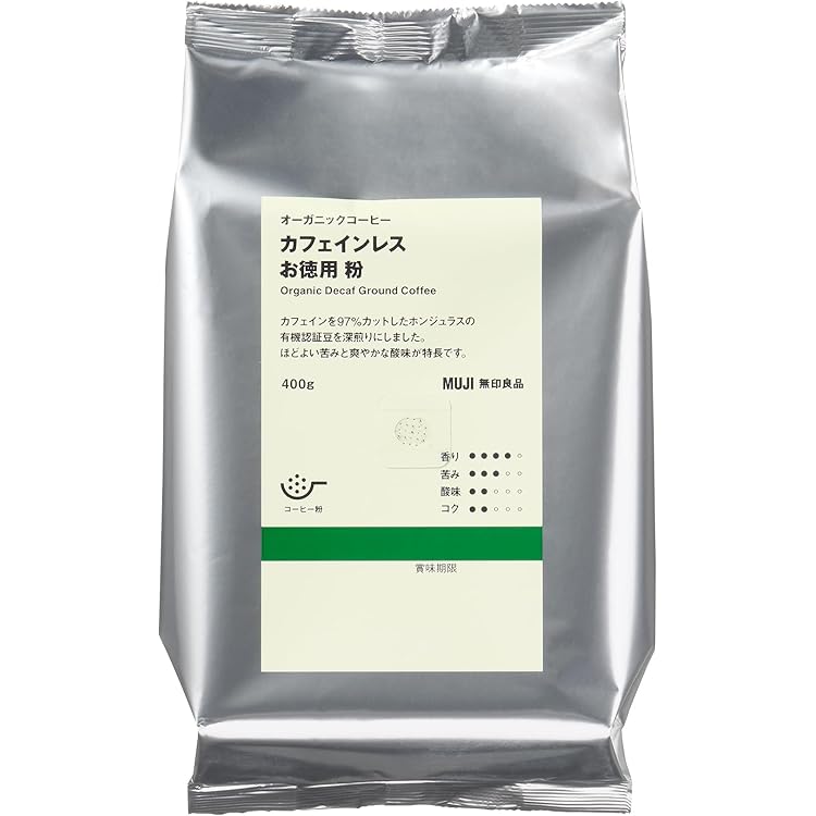 スターバックス ディカフェ ハウスブレンド 粉 793g×4袋 カフェインレス スターバックス（Starbucks Coffee） ディカフェ ハウスブレンド 793g