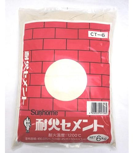 [ガラス成型向け] 耐火石膏ハイストーンC-2G 25kg Amazon.co.jp: [ガラス成型向け] 耐火石膏ハイストーンC-2G