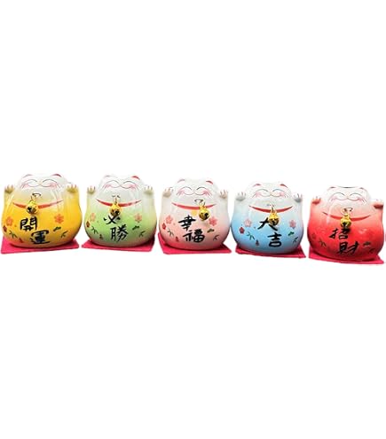 Amazon.co.jp: 縁起物 置物 吉祥 開運達磨 超特大 瑞峰作 鋳鉄製 (高岡