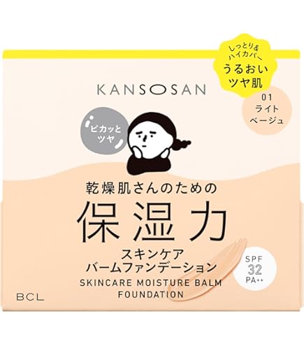 Amazon | ナチュアプロ EEクリームプラス 50ml NB（ナチュラルベージュ