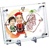 還暦祝いのプレゼント 似顔絵時計 小サイズ N-6 還暦 還暦祝い 男性 女性 プレゼント メッセージ 名入れ 時計 赤い ちゃんちゃんこ 父 母 上司 おしゃれ 長寿祝い 似顔絵 似顔絵通販 ギフト 記念品 置き時計 サプライズ