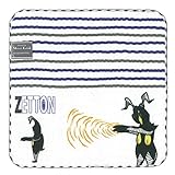 シンジカトウ ウルトラモンスターズコレクション タオルチーフ ゼットン SKTC119-11