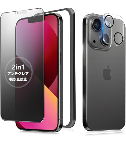 Amazon | 【整備済み品】Apple iPhone 13 mini 512GB ミッドナイト SIM
