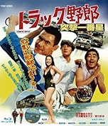ジャケ写