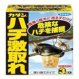 カダンハチ激取れ 3個入