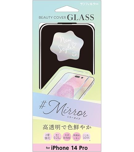 Amazon.co.jp: iPhone14 シリーズ 対応 韓国風 ガラス縁が可愛い