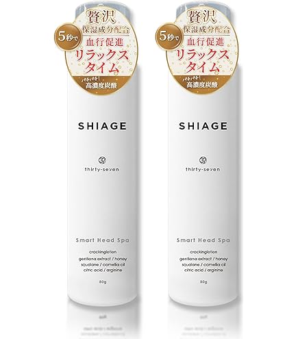 Amazon.co.jp: ナチュラルビューティーセレクション 炭酸スキャルプ