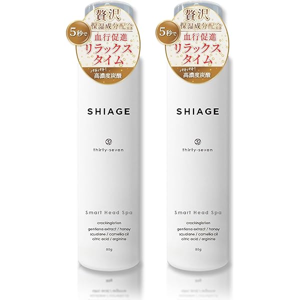 Amazon.co.jp: 洗い流さないタイプ パチパチ弾ける炭酸