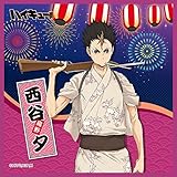 ハイキュー!! 西谷夕 マイクロファイバーミニタオル Part.4 夏祭り Ver.