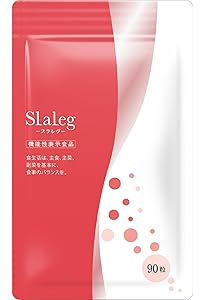 Amazon.co.jp: スリリンファイア SLILIN F (3袋)[3ヶ月分] 温活 脂肪