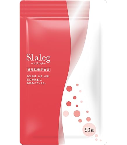 Amazon.co.jp: スリリンファイア SLILIN F (3袋)[3ヶ月分] 温活 脂肪