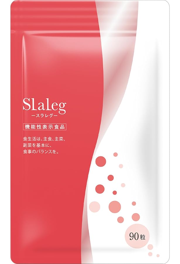 Amazon | モヤセル 30粒30日 BMI が高めの方の腹部の 脂肪 を減らす