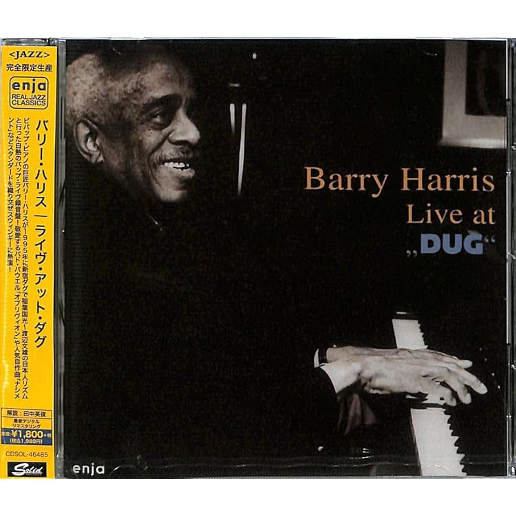 Amazon.co.jp: Magnificent: ミュージック