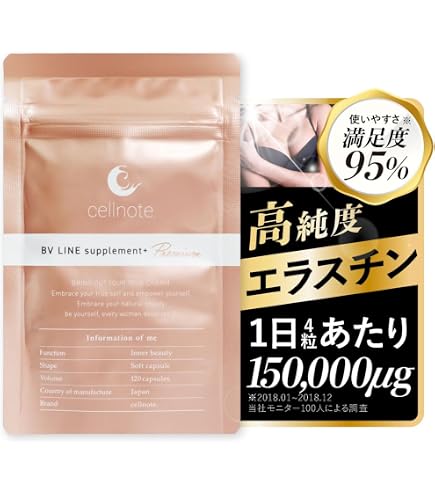 Amazon.co.jp: Pululove プルラブ3袋 : ドラッグストア