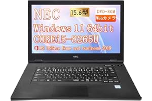 【整備済み品】NEC ノートパソコン VKM16/VKT16 15.6型 第8世代Core i5-8265U(最大動作3.9GHz) /Windows11 Pro/MS Office2019/WIFI内蔵/Webカメラ/DVD-ROM/Bluetoo