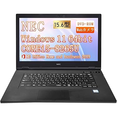 美品、国産、コアi5 、高速SSD、win11、イラレ&オフィス2021が使える 超美品、国産、i5、高速SSD、オフィス2021、Win11、イラレが