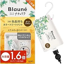 ブローネ リライズ リ・ブラック5個セット Amazon | ブローネリライズ 白髪用髪色サーバー リ・ブラック (自然な