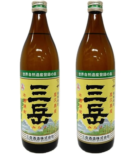Amazon.co.jp: 三岳 三岳酔ふよう 2本セット : 食品・飲料・お酒