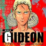 GIDEON-�M�f�I��-The man whom God disliked