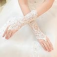 Coollooda ウェディンググローブ レースグローブ レディース 花嫁手袋 ショートグローブ 美しい刺繍 アクセサリー ショートグローブ メイド ウエディング用品 結婚式 レース付グローブ 花嫁用品
