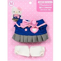 Amazon.co.jp: サンリオ(SANRIO) きせかえお洋服M（ぴたっとふれんず