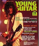 YOUNG GUITAR ヤングギター 2000年 11月号