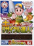 日清 土リサイクル達人 5L