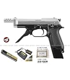 Amazon | □フルセット□ 電動ハンドガン USP シルバー スライド フル