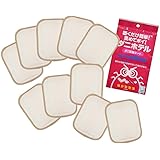 Amazon Co Jp レック バルサン ダニ捕りシート ダニーノ 4枚入 捕獲したダニごと捨てる H ホーム キッチン Amazon Co Jp レック バルサン ダニ捕りシート ダニーノ 4枚入 捕獲したダニごと捨てる H ホーム キッチン