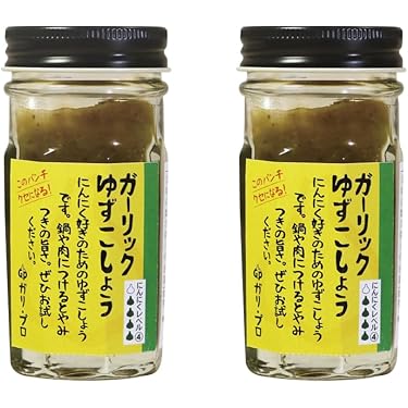 柚子胡椒様 リクエスト 3点 まとめ商品 楽天市場】柚子胡椒 赤 50g【九州産原料使用】 : サンクゼール