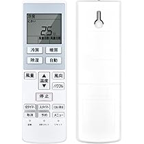 Panasonic エアコン ホワイト リモコン付き 楽天市場】A75C3215 パナソニック エアコン用 リモコン
