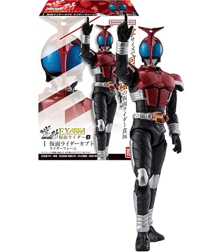 Amazon.co.jp: SHODO-X 仮面ライダー14 [全7種セット(フルコンプ)]※BOX