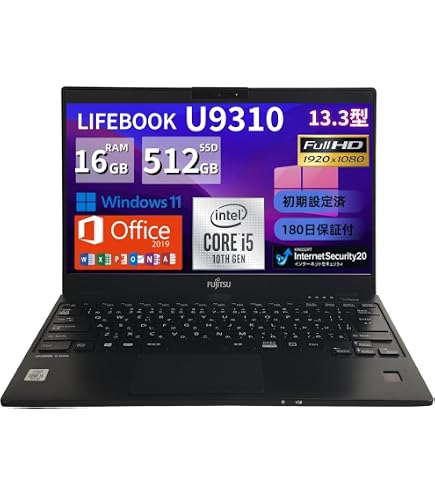 Amazon.co.jp: 【整備済み品】富士通 超軽量 薄型ノートPC FUJITSU