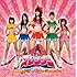 美脚戦隊スレンダー「美脚戦隊スレンダー / パンティーストッキング～！」
