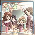 TVアニメ 響け!ユーフォニアム ラジオCD「響け!ユーフォラジオ」