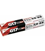 SGI-1-L 一般用接着剤 ロールタイプ 10本 Amazon | ボンド Gクリヤー 20ml(箱) #14321 | 接着剤 | 産業・研究