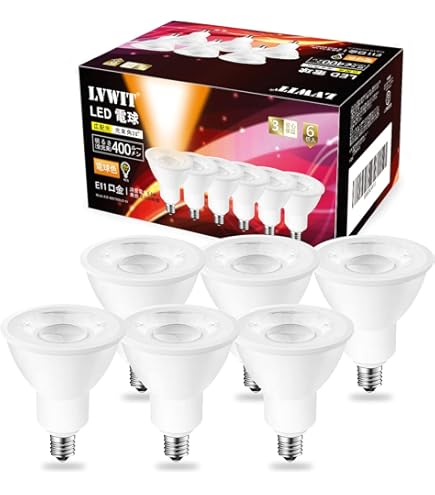 フィリップスＬＥＤハロゲンマスターＬＥＤスポットＬＶφ３５12V 3.5W15個 フィリップスLEDハロゲンマスターLEDスポットLVφ3512V