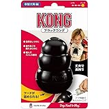 Kong(コング) 犬用おもちゃ ブラックコング M サイズ