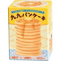 Amazon | kukupon!(九九ぽん)～九九をゲームで面白く～ | ドミノ