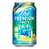 ザ・プレミアム・モルツ〈ジャパニーズエール〉夏風香るエール 350ml 24本 【 爽やかでフルーティ、かろやかな余韻 】【 ロンハーマン コラボレーション 】 [ サントリー ビール ]