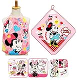 タオルセット ミニー ディズニー 入園準備 ループタオル/プチタオル3枚/おりこうタオル WG445300/PG451500/WG447700