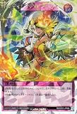 遊戯王ラッシュデュエル トラディショナル・タックス(イラスト違い)(オーバーラッシュレア) 5th ANNIVERSARY PACK（5TH1） | 通常罠 オーバーラッシュ レア