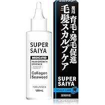 育毛・発毛促進器具 楽天市場】育毛キャップ 赤色 led 育毛 頭皮ケア ヘアケア 育毛