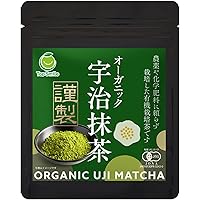 Amazon | 抹茶パウダー100g 【濃い色/挽きたて】国産宇治抹茶100