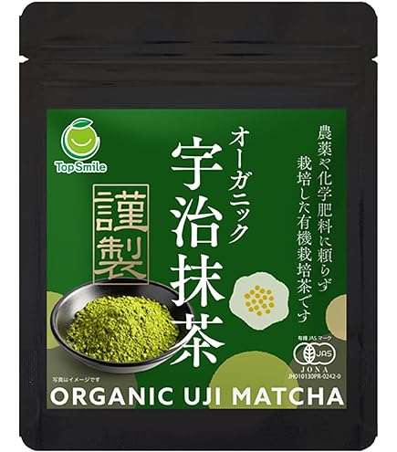 京都 宇治 抹茶 渦の白 30g 缶入り　【5缶】 京都 宇治 抹茶 渦の白 30g 缶入り 【5缶】 京都 宇治 抹茶 渦の