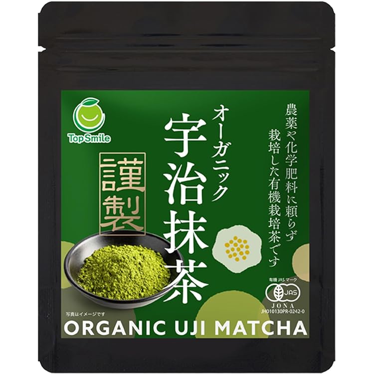 Amazon | 森半 有機宇治抹茶 30g袋入り | 森半 | 抹茶 通販