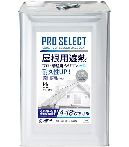 Amazon.co.jp: 東日本塗料 弾性トップ14 15kgセット A-4
