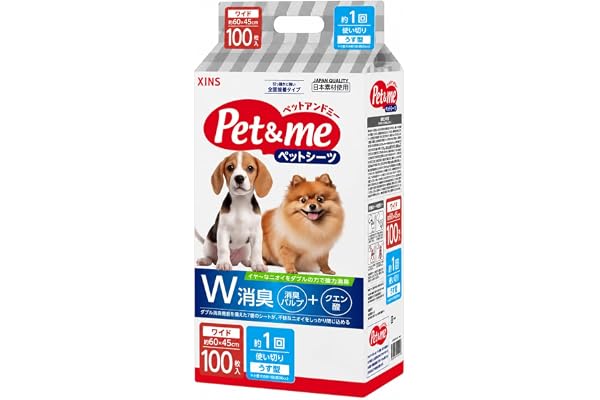 ペットアンドミー ペットシーツ W消臭 薄型 1回吸収 ワイドサイズ 45×60cm 100枚入り